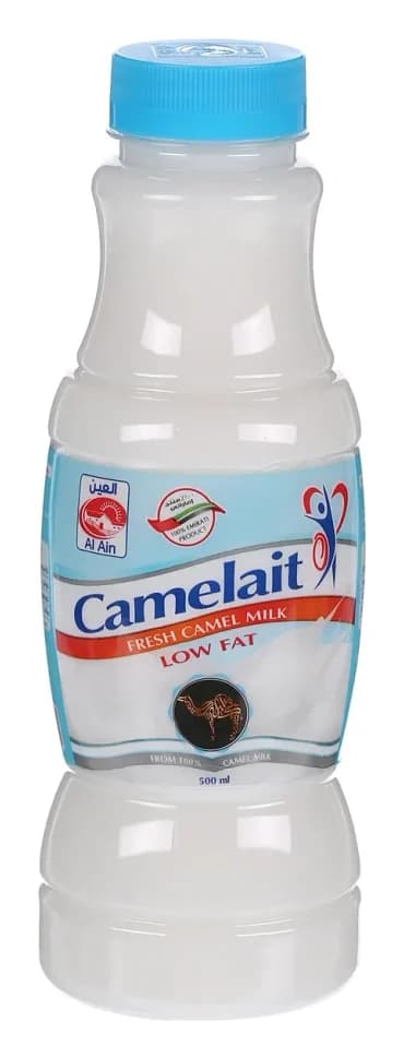 Camel Light product